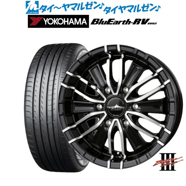 BADX ロクサーニ バトルシップIII 17インチ 6.5J ヨコハマ BluEarth BADX ロクサーニ バトルシップIII 17インチ 6.5J ヨコハマ BluEarth