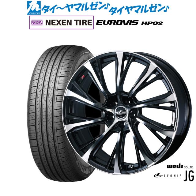 ウェッズ レオニス JG 16インチ 6.5J NEXEN ネクセン ロードストーン