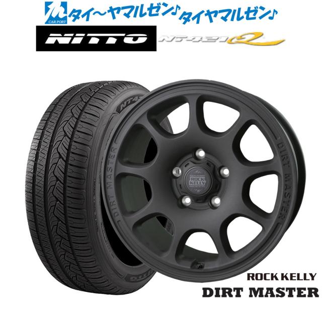 BADX ロックケリー ROCK KELLY DIRT MASTER(ダートマスター) 18インチ 7.5J NITTO NT421Q  225/60R18 サマータイヤ ホイール4本セット