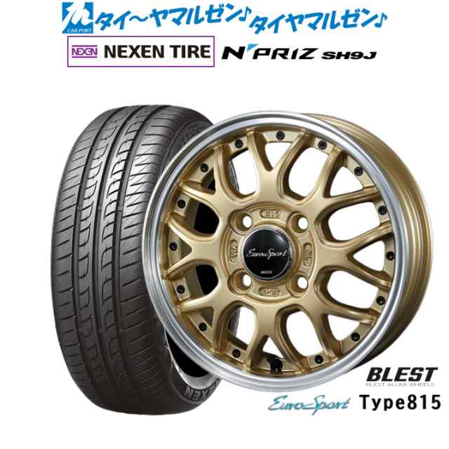 ニューレイトン ユーロスポーツ タイプ 815 14インチ 4.5J NEXEN ネクセン N priz SH9J 165/55R14 サマータイヤ ホイール4本セット