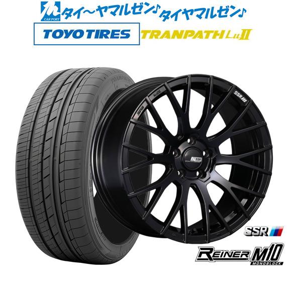 タナベ SSR ライナー M10 モノブロック 20インチ 8.5J トーヨータイヤ トランパス TRANPATH LuII  245/35R20 サマータイヤ ホイール4本セットの通販は