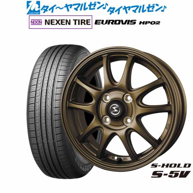 BADX エスホールド S-5V 15インチ 4.5J NEXEN ネクセン ロードストーン ユーロビズ HP02 165/65R15 サマータイヤ ホイール4本セット