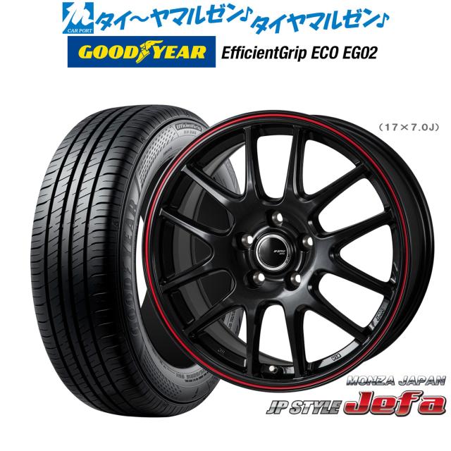 モンツァ JP STYLE JEFA(ジェファ) 15インチ 6.0J グッドイヤー エフィシエント グリップ エコ EG02 175/65R15 サマータイヤ ホイール4本セット