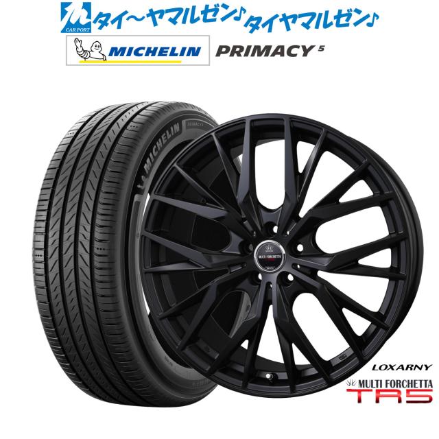 BADX ロクサーニ マルチフォルケッタ TR5 Black Edition 20インチ 8.5J 