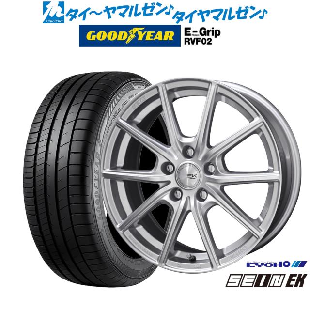 KYOHO ザイン EK 17インチ 7.0J グッドイヤー エフィシエント グリップ RVF02 215/55R17 サマータイヤ ホイール4本セット