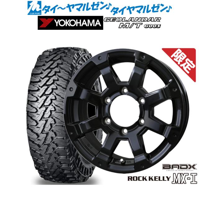 もん Cummins Komatsu 4992596 Bosch FUEL CONTROL ACTUATOR FCA