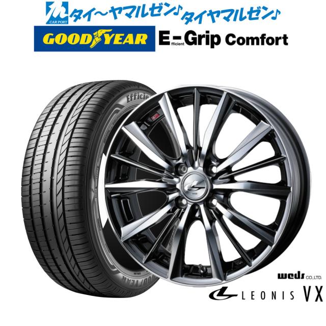 送料無料 サマータイヤホイール 4本セット 165/45R16 74W XL グッドイヤー イーグル LS EXE エンケイ パフォーマンスライン PF01 16-5J BADX エスホールド S-5V 16インチ 5.5J グッドイヤー エフィシエント