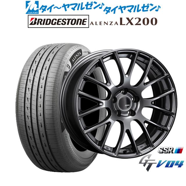 タナベ SSR GT V04 17インチ 7.0J ブリヂストン ALENZA アレンザ LX200 235/65R17 サマータイヤ ホイール4本セット