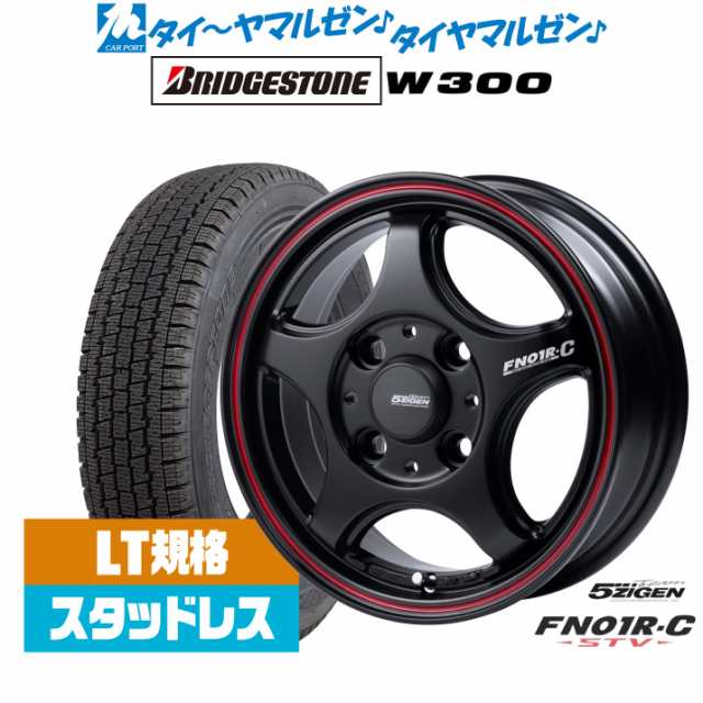 5ZIGEN ゴジゲン プロレーサー FN01R-C STV Limited Edition 12インチ 4.0J ブリヂストン W 300 145/80R12 スタッドレスタイヤ ホイール4