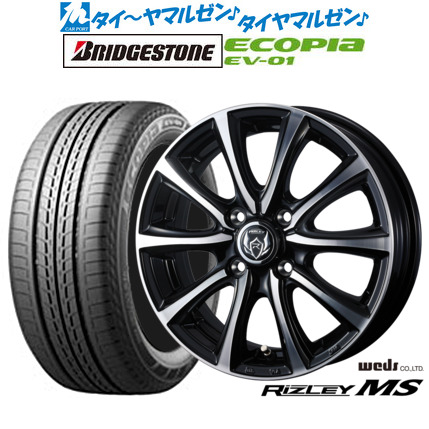ウェッズ ライツレー MS 15インチ 5.5J ブリヂストン ECOPIA エコピア EV-01 185/65R15 サマータイヤ ホイール4本セット