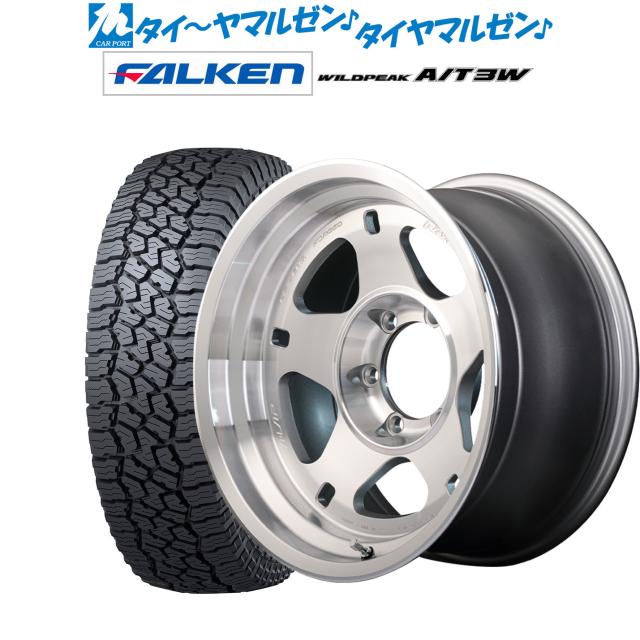 レイズ A･LAP A・LAP-05X 17インチ 8.5J ファルケン ワイルドピーク A/T 3W 285/70R17 サマータイヤ ホイール4本セット