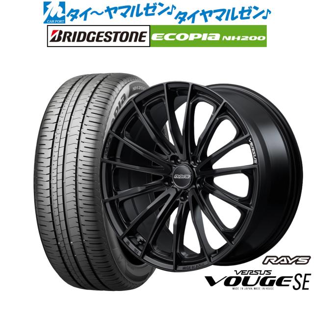 レイズ ベルサス ヴォウジェ SE 17インチ 7.0J ブリヂストン ECOPIA エコピア NH200 215/55R17 サマータイヤ ホイール4本セット