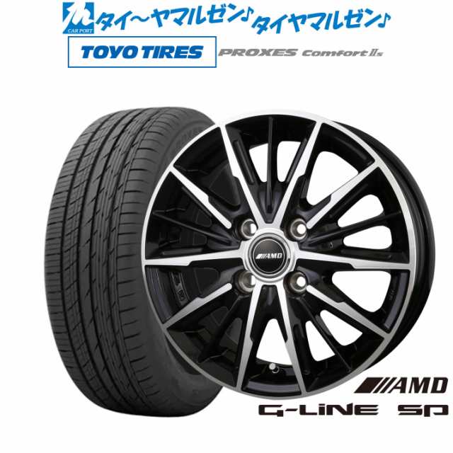 BADX AMD G-Line SP 15インチ 5.5J トーヨータイヤ プロクセス PROXES Comfort 2s (コンフォート 2s) 195/65R15 サマータイヤ ホイール4