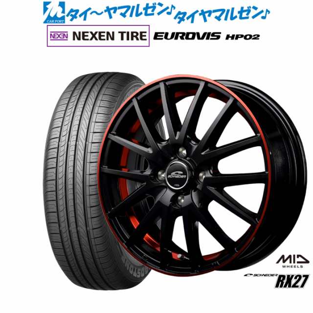 MID シュナイダー RX27 14インチ 4.5J NEXEN ネクセン ロードストーン ユーロビズ HP02 155/65R14 サマータイヤ ホイール4本セット