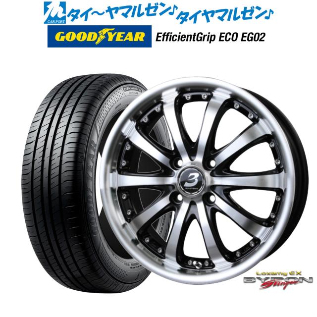 BADX ロクサーニ EX バイロンスティンガー 14インチ 5.0J グッドイヤー エフィシエント グリップ エコ EG02 165/65R14 サマータイヤ ホイール4本セットの通販は