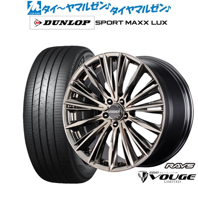 LUN HYPER R45 シマノ11sフリー R45 Carbon Rim Brake Wheelset | Performance Road Wheels