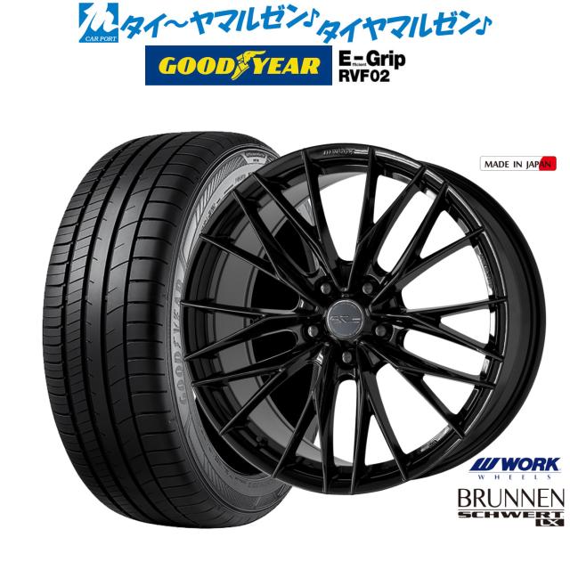 ワーク シュヴァート ブルネン LX 18インチ 7.5J グッドイヤー エフィシエント グリップ RVF02 235/50R18 サマータイヤ ホイール4本セット 103,000円