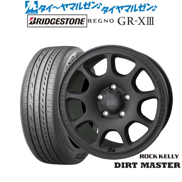 BADX ロックケリー ROCK KELLY DIRT MASTER(ダートマスター) 18インチ 7.5J ブリヂストン REGNO レグノ GR-XIII(GR-X3) 245/45R18 サマータイヤ ホイール4本セット 156,500円