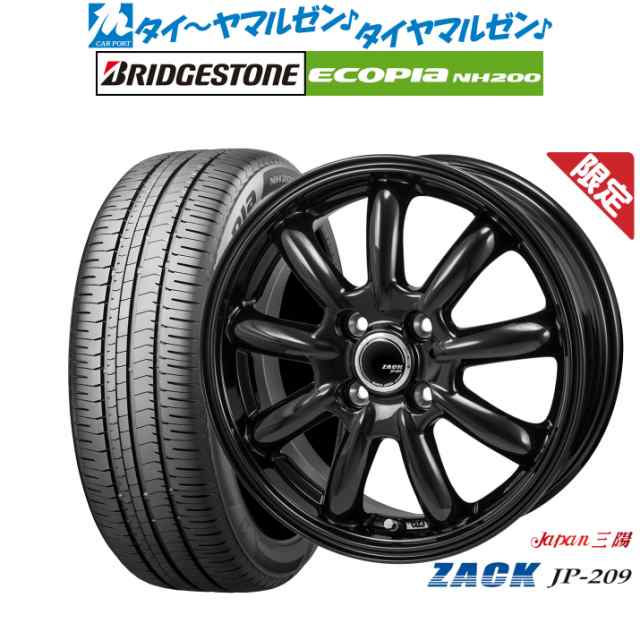 JAPAN三陽 ZACK JP-209 16インチ 6.0J ブリヂストン ECOPIA エコピア NH200 205/60R16 サマータイヤ ホイール4本セット