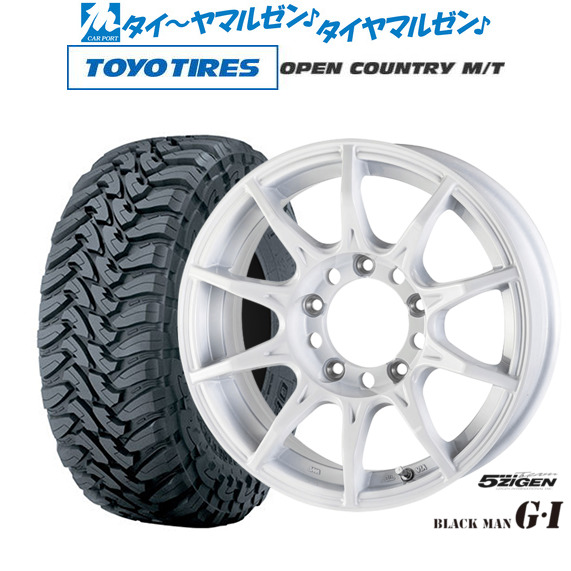 5ZIGEN 16インチタイヤセット(引き取り限定)（BRIDGESTONE