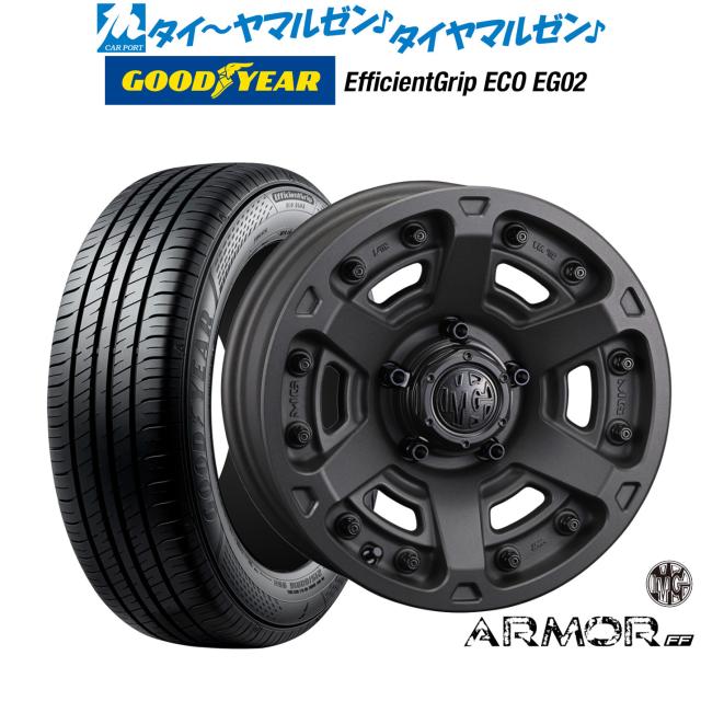 イグニス クロスビー 175/60R16 ホイールセット | グッドイヤー EG01