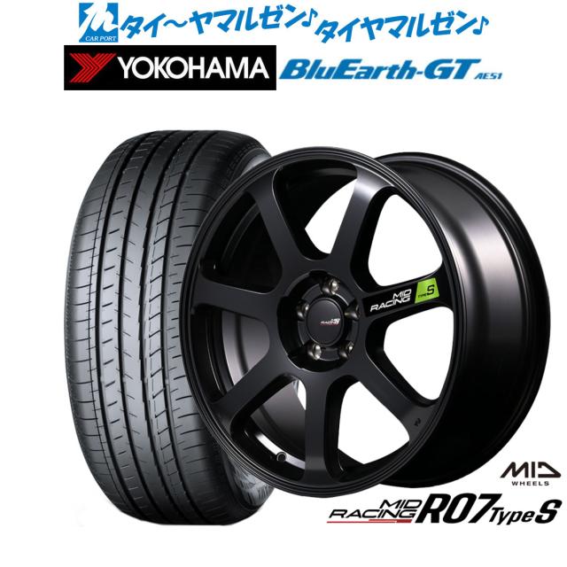 MID レーシング R07 TypeS 18インチ 8.0J ヨコハマ BluEarth ブルーアース GT (AE51) 205/40R18 サマータイヤ ホイール4本セット