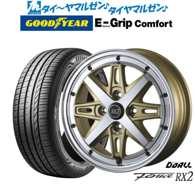 タイヤ付アルミホイール 165 50R15 GOOD YEAR LS2000