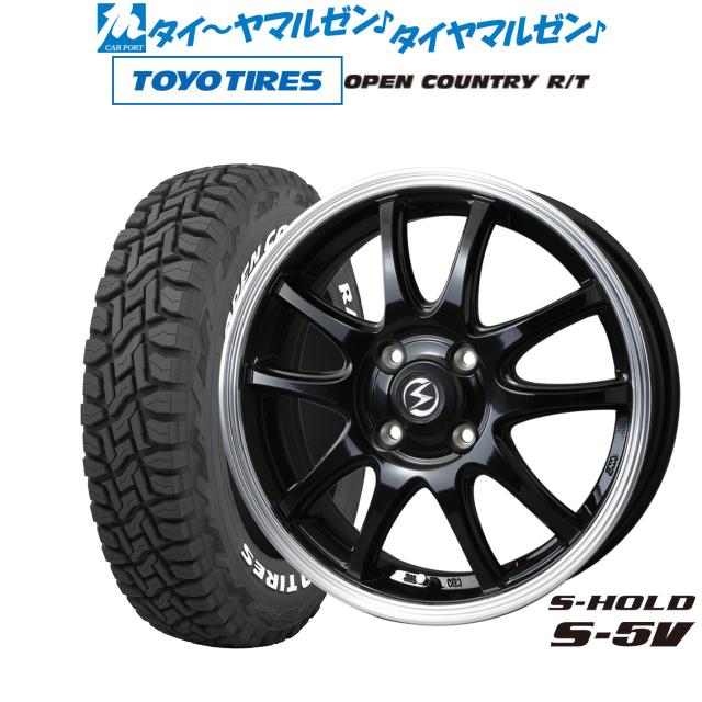 BADX エスホールド S-5V 14インチ 4.5J トーヨータイヤ OPEN COUNTRY オープンカントリー RT  155/65R14 サマータイヤ ホイール4本セット