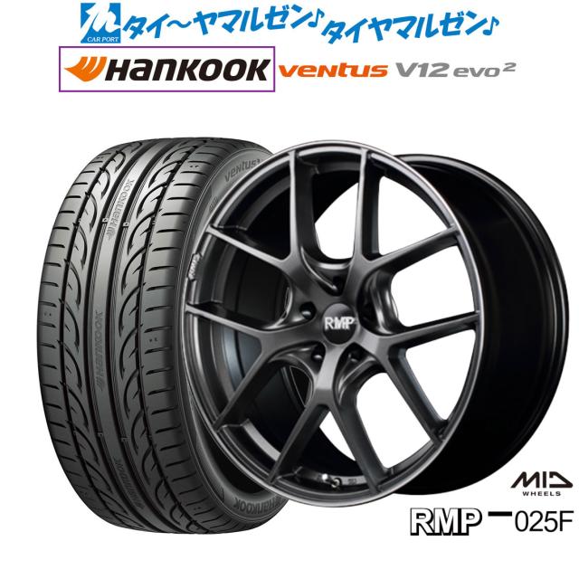 MID RMP 025F 19インチ 8.0J ハンコック VENTUS V12evo2 (K120) 215/35R19 サマータイヤ ホイール4本セットの通販は