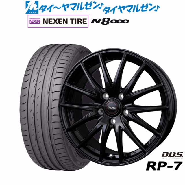 BADX DOS(DOS) RP-7 18インチ 7.5J NEXEN ネクセン ロードストーン N8000 235/50R18 サマータイヤ ホイール4本セット