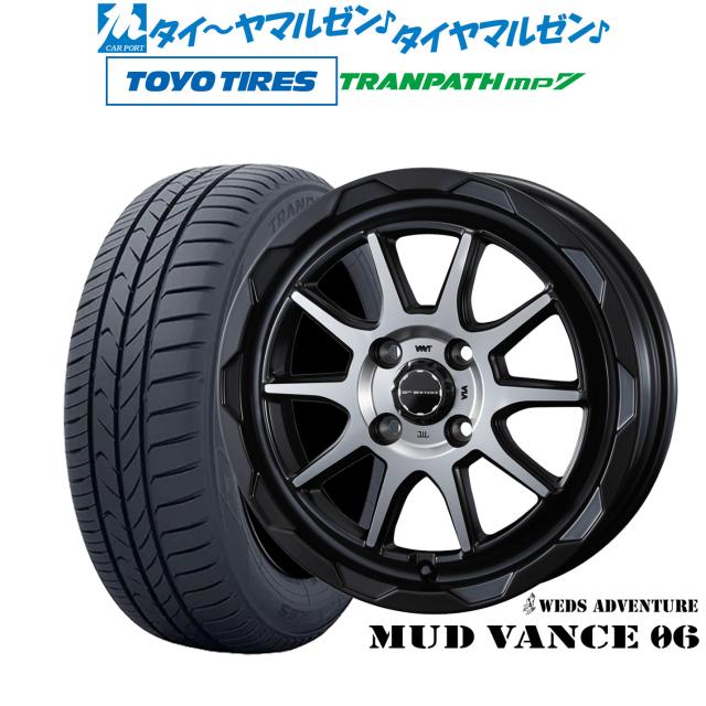 ウェッズ アドベンチャー マッドヴァンス 06 16インチ 6.0J トーヨータイヤ トランパス TRANPATH mp7 205/55R16 サマータイヤ ホイール4本セット