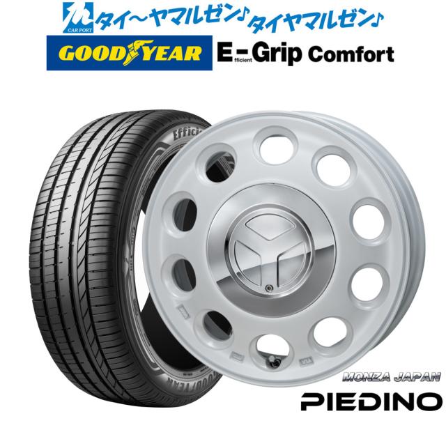 モンツァ ピエディーノ 14インチ 4.5J グッドイヤー エフィシエント グリップ コンフォート 165/55R14 サマータイヤ ホイール4本セット