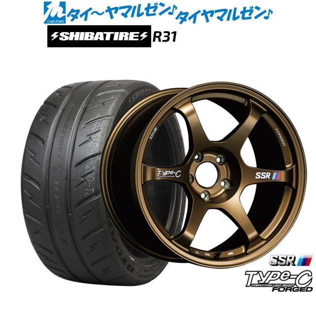 タナベ SSR Type-C FORGED 17インチ 7.5J SHIBATIRE シバタイヤ 200R (R31) 215/45R17 サマータイヤ ホイール4本セット