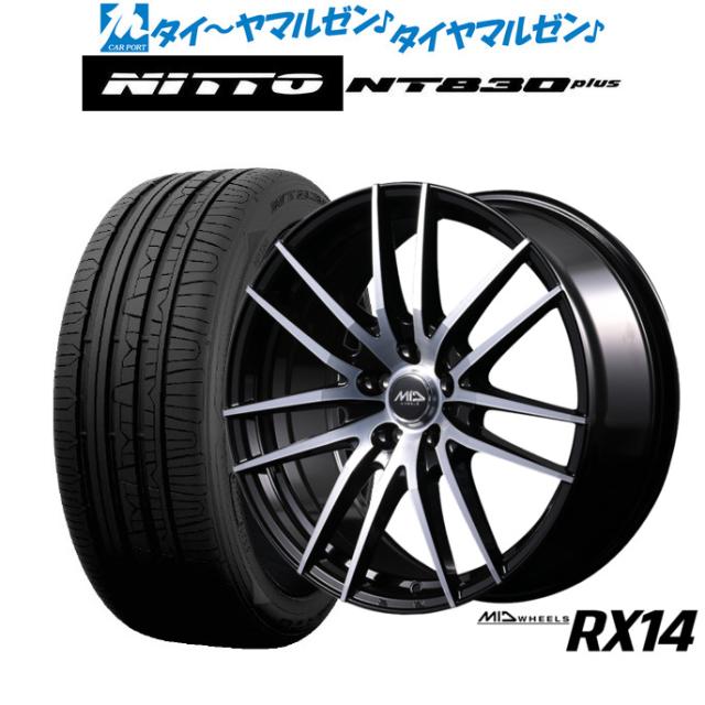 サマータイヤ ホイール4本セット 225/55R17インチ 5H114 バークレイハードロック エルバート ラウフェン LH02