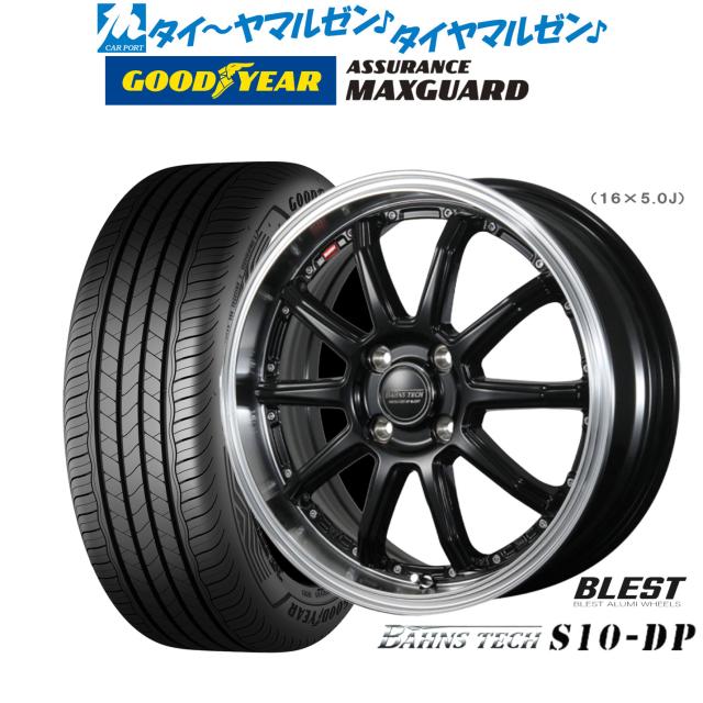 ニューレイトン バーンズテック S10-DP 16インチ 6.0J グッドイヤー ASSURANCE アシュアランス MAXGUARD 195/50R16 サマータイヤ ホイール4本セット