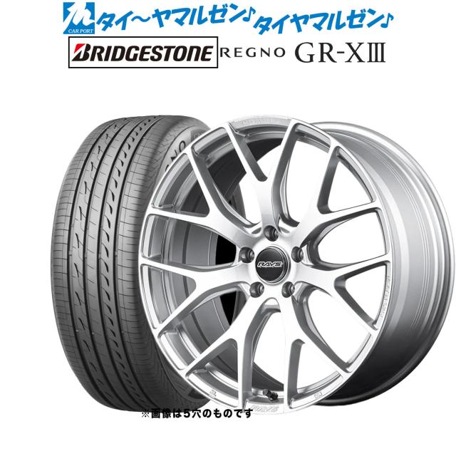 レイズ HOMURA ホムラ 2×7 FT 19インチ 8.0J ブリヂストン REGNO レグノ GR-XIII(GR-X3) 225/40R19 サマータイヤ ホイール4本セット
