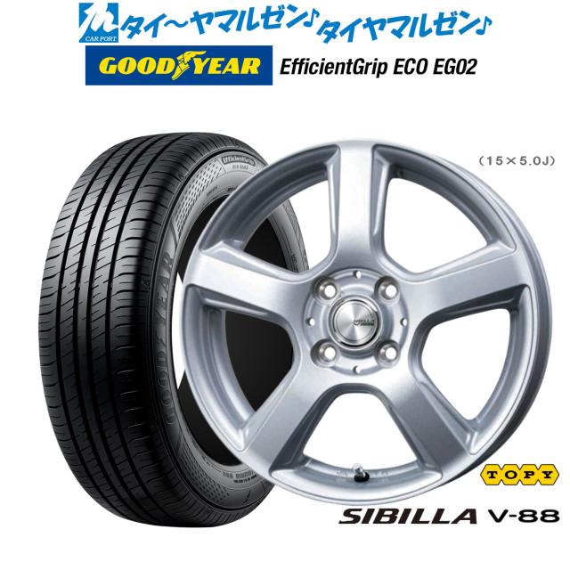 トピー シビラ V-88 13インチ 4.5J グッドイヤー エフィシエント グリップ エコ EG02 165/70R13 サマータイヤ ホイール4本セットの通販は