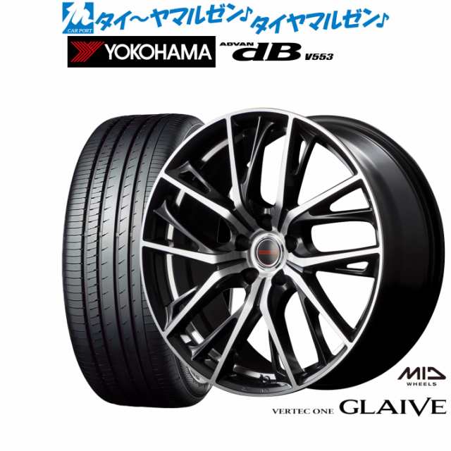 MID ヴァーテック ワン グレイブ 18インチ 8.0J ヨコハマ ADVAN アドバン dB(V553) 225/45R18 サマータイヤ ホイール4本セットの通販は