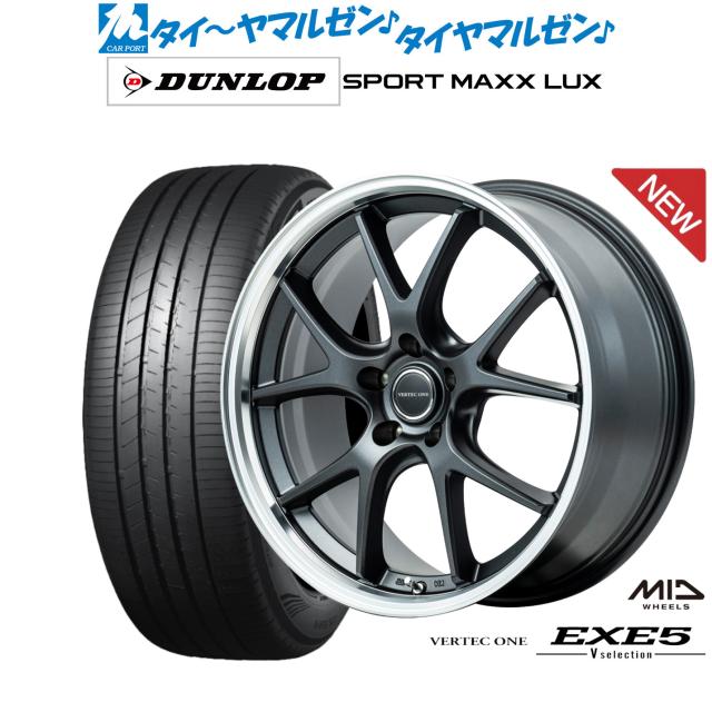 FSA エフエスエー ORBIT X-CX 30.3mm alloy 1-1/8 ヘッドパーツ タカチ タカチ アルミコントロールボックス ( AUX88-30-30RH-BB )