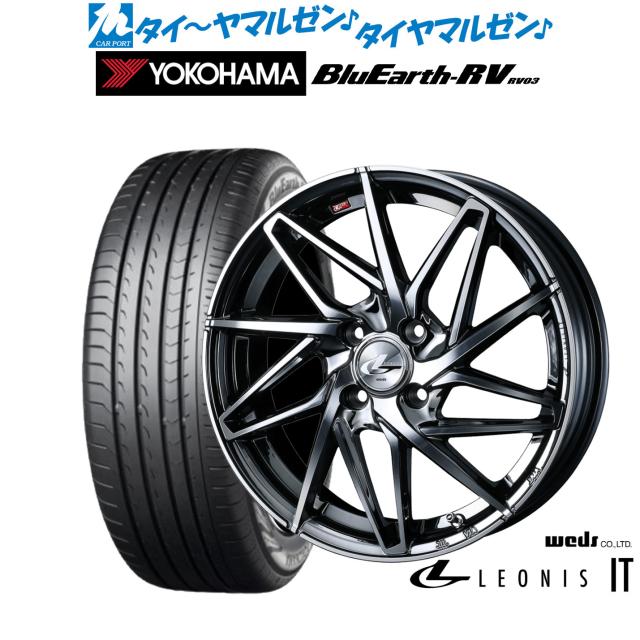 ウェッズ レオニス IT 16インチ 6.0J ヨコハマ BluEarth ブルーアース RV03(RV-03) 195/60R16 サマータイヤ ホイール4本セット