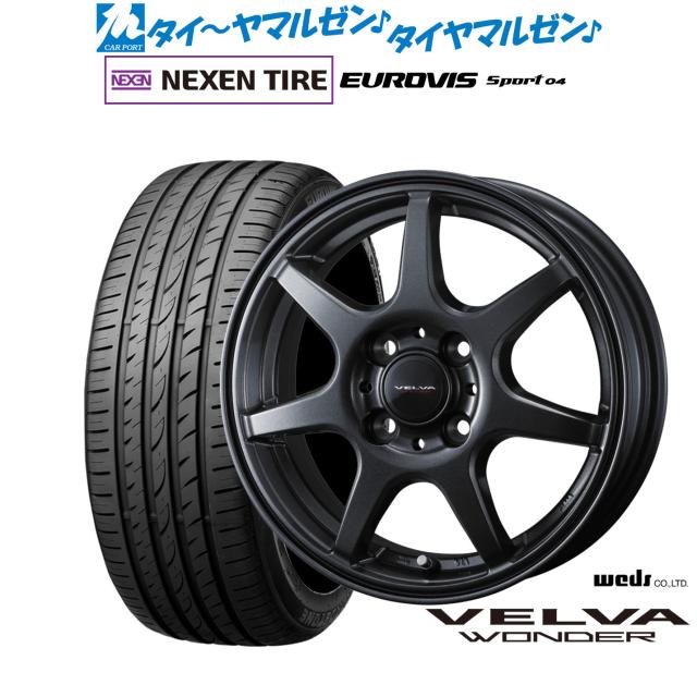 togumama様確認用 2本セット 235/55R20 102V YOKOHAMA ヨコハマ PARADA Spec-X PA02