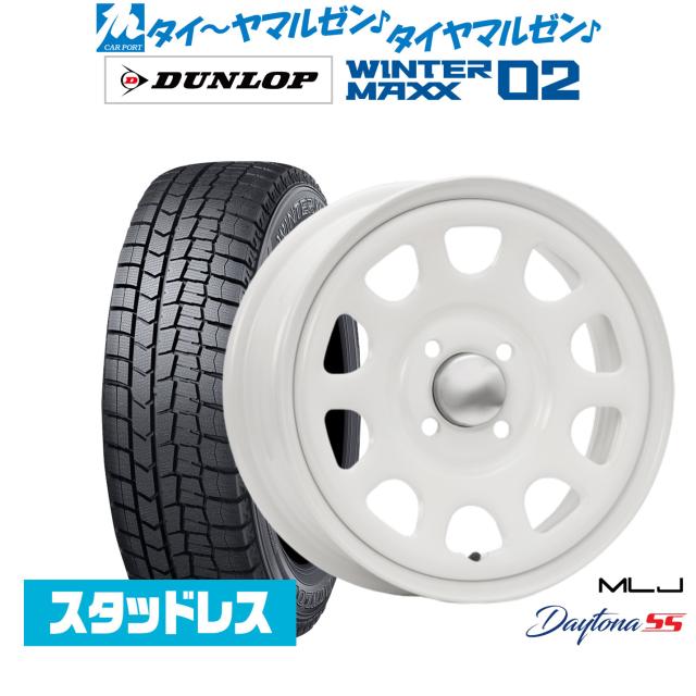 専用商品】ウィンターマックス01 タイヤ ホイール 4本セット