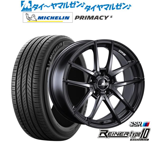 タナベ SSR ライナー タイプ10 モノブロック 18インチ 7.5J ミシュラン プライマシー プライマシー5 215/45R18 サマータイヤ ホイール4本セット