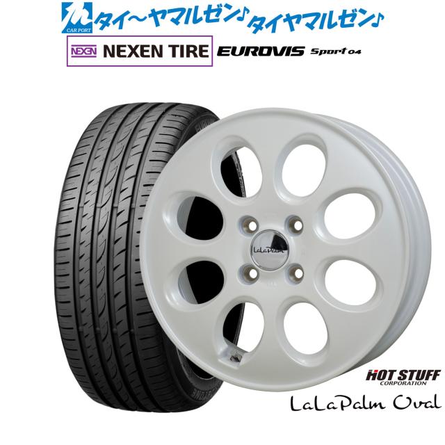 ホットスタッフ ララパーム オーバル 14インチ 4.5J NEXEN ネクセン ロードストーン ユーロビズ Sport 04 165/60R14 サマータイヤ ホイール4本セット