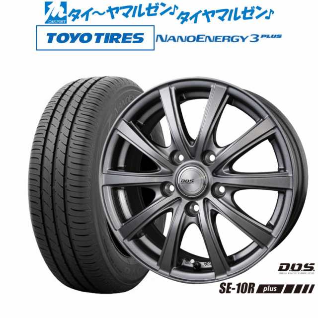 BADX DOS(DOS) SE-10R plus 15インチ 6.0J トーヨータイヤ NANOENERGY ナノエナジー 3プラス 185/55R15 サマータイヤ ホイール4本セッ