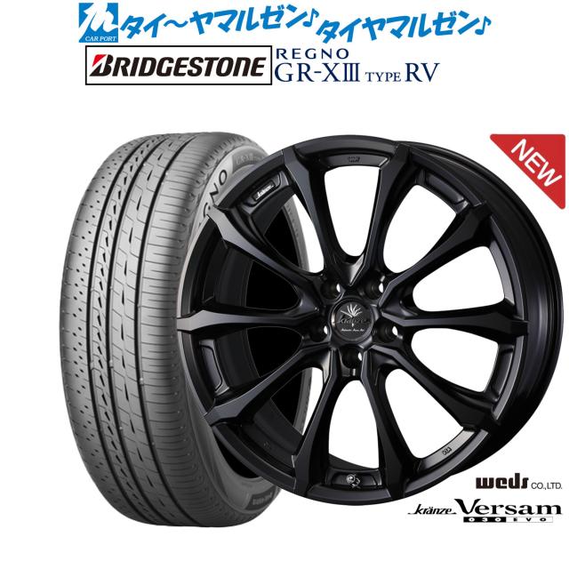 ウェッズ クレンツェ ヴェルサム 030EVO 19インチ 8.0J ブリヂストン REGNO レグノ GR-XIII(GR-X3) TYPE RV 245/45R19 サマータイヤ ホイール4本セットの通販は