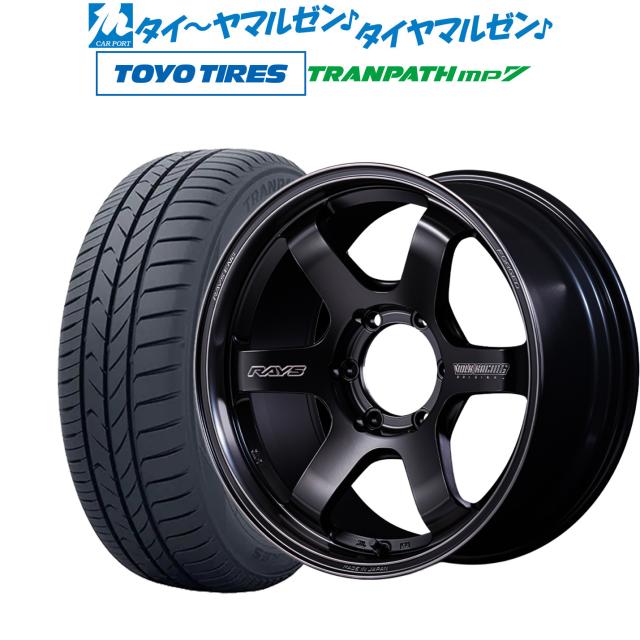 レイズ ボルクレーシング TE37 SB Black shadow LTD. 17インチ 6.5J トーヨータイヤ トランパス TRANPATH mp7 215/60R17 サマータイヤ ホイール4本セット 177,600円