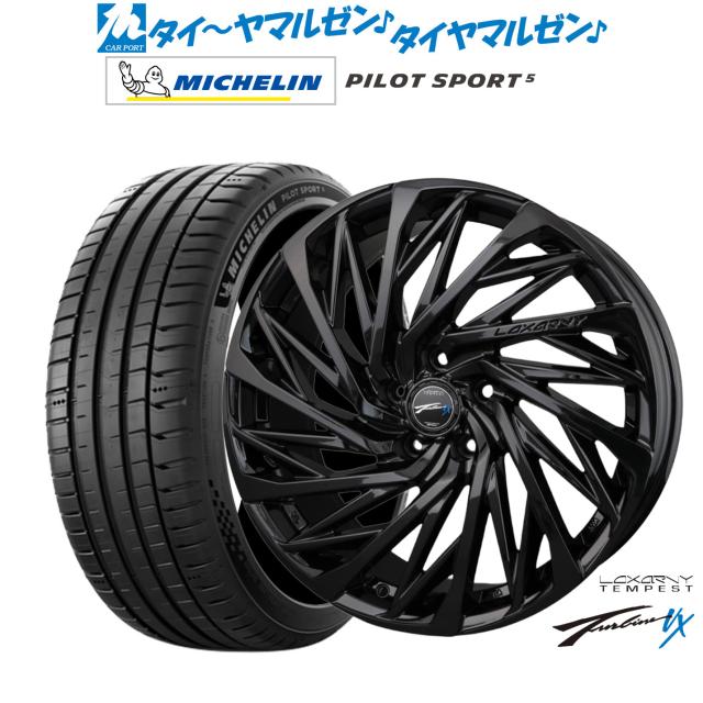 BADX ロクサーニ テンペストタービンVX Black Edition 18インチ 7.5J ミシュラン パイロット スポーツ 5 235/50R18 サマータイヤ ホイール4本セット
