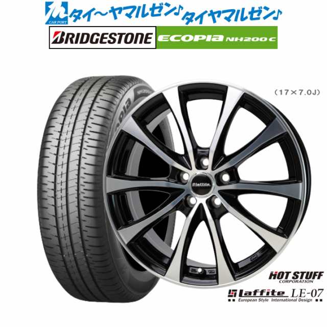 ホットスタッフ ラフィット LE-07 16インチ 6.5J ブリヂストン ECOPIA エコピア NH200C 175/60R16 サマータイヤ ホイール4本セット