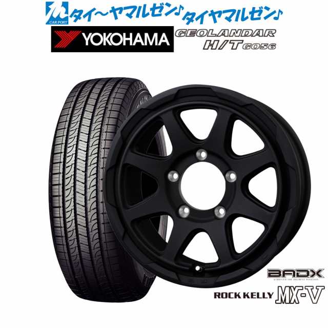 BADX ロックケリー ROCK KELLY MX-V 15インチ 6.0J ヨコハマ GEOLANDAR ジオランダー H/T (G056) 215/80R15 サマータイヤ ホイール4本セ